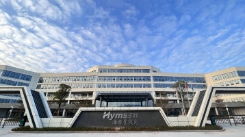 Машина за лазерно рязане на влакна Hymson с гореща продажба през 2022 г