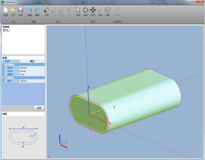 CAD/CAM интеграция - тръбна лазерна машина