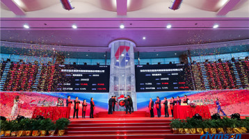 Поздравления за голямата регистрация на Hymson Laser